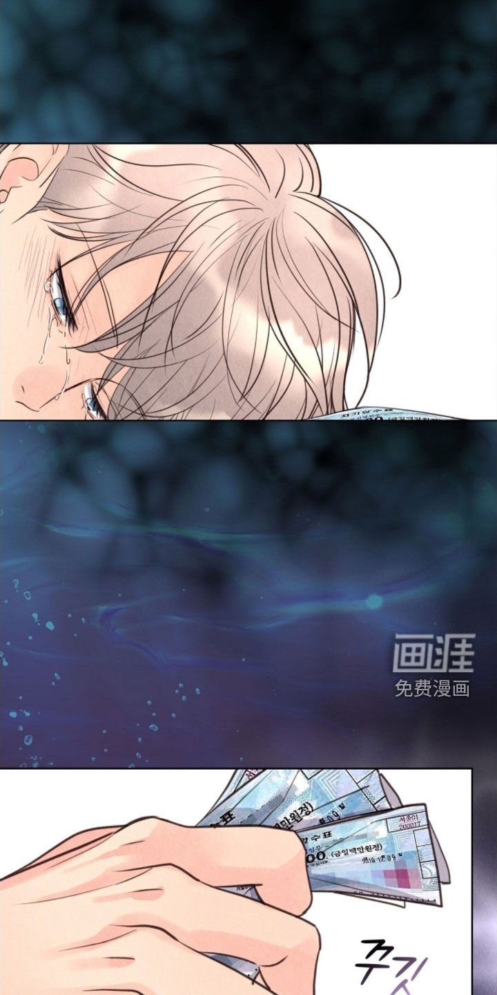 第36章：给我钱