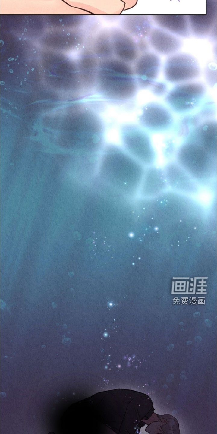 第36章：给我钱