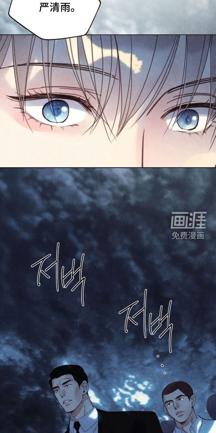 第37章：出逃失败