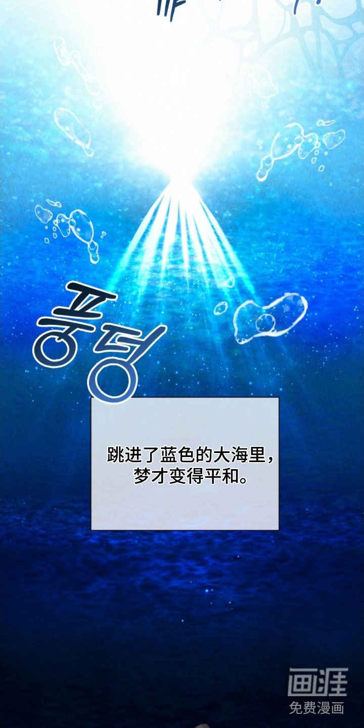 第38章：守备森严
