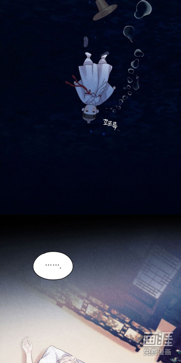 第38章：守备森严
