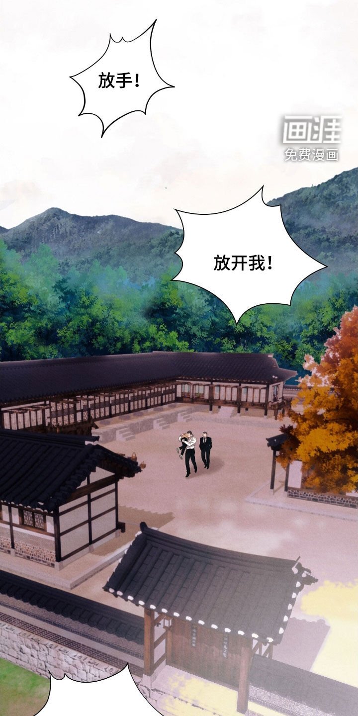 第39章：不喜欢