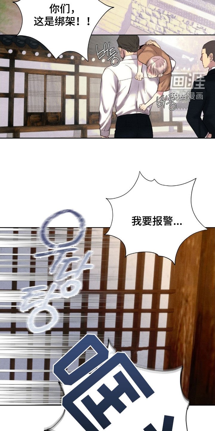 第39章：不喜欢