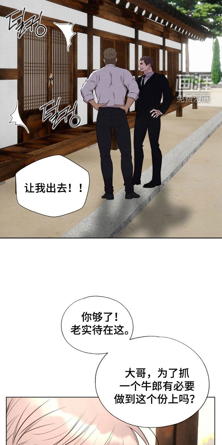 第39章：不喜欢