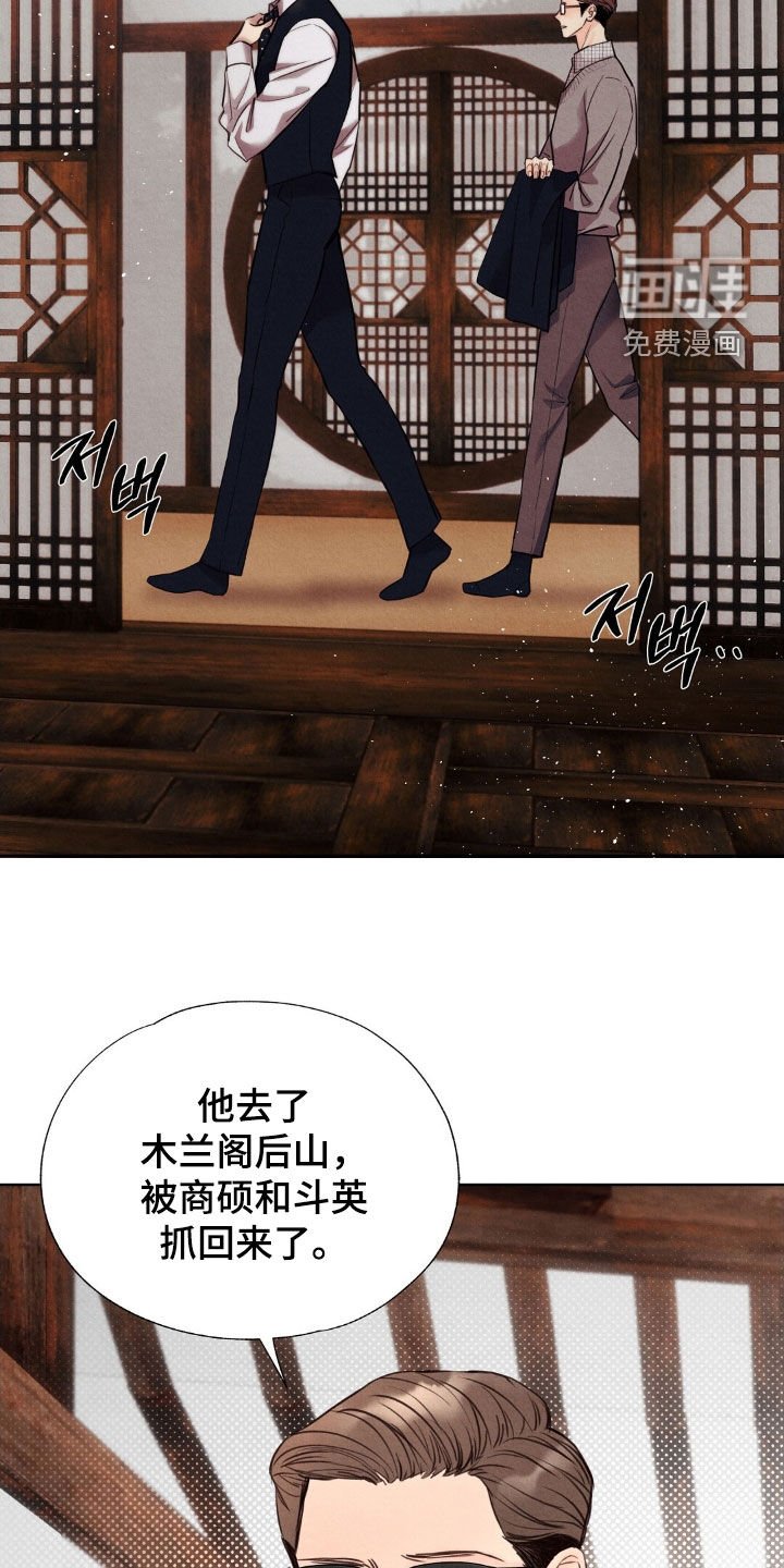 第39章：不喜欢