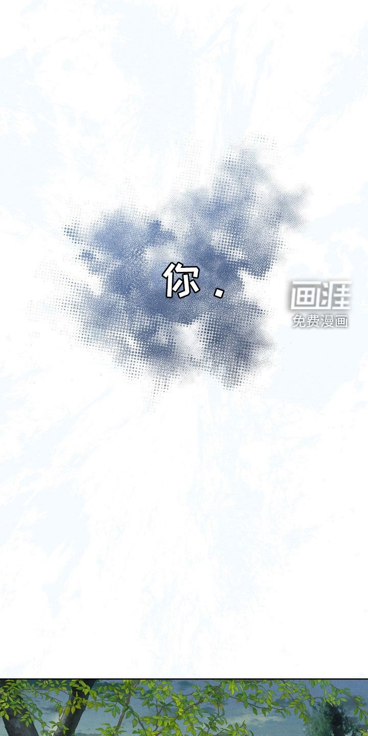 第39章：不喜欢