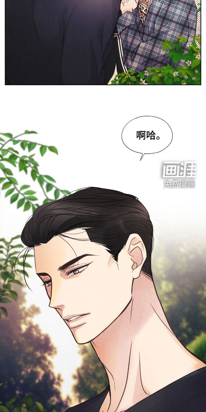 第39章：不喜欢