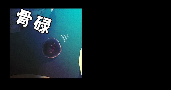 第4章：偷吃