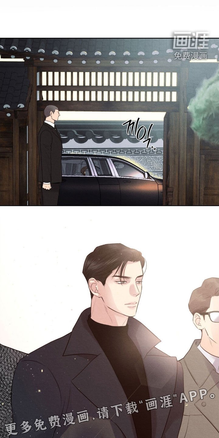 第41章：生存本能