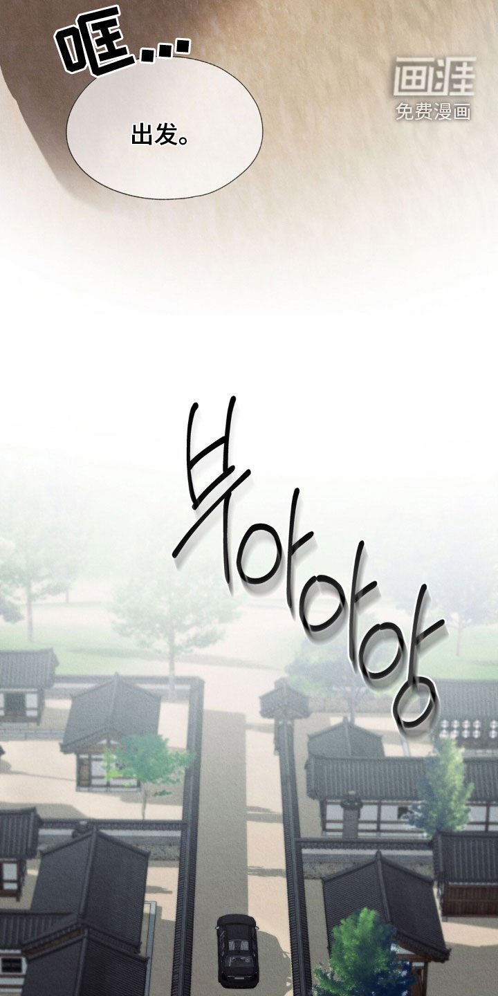 第41章：生存本能