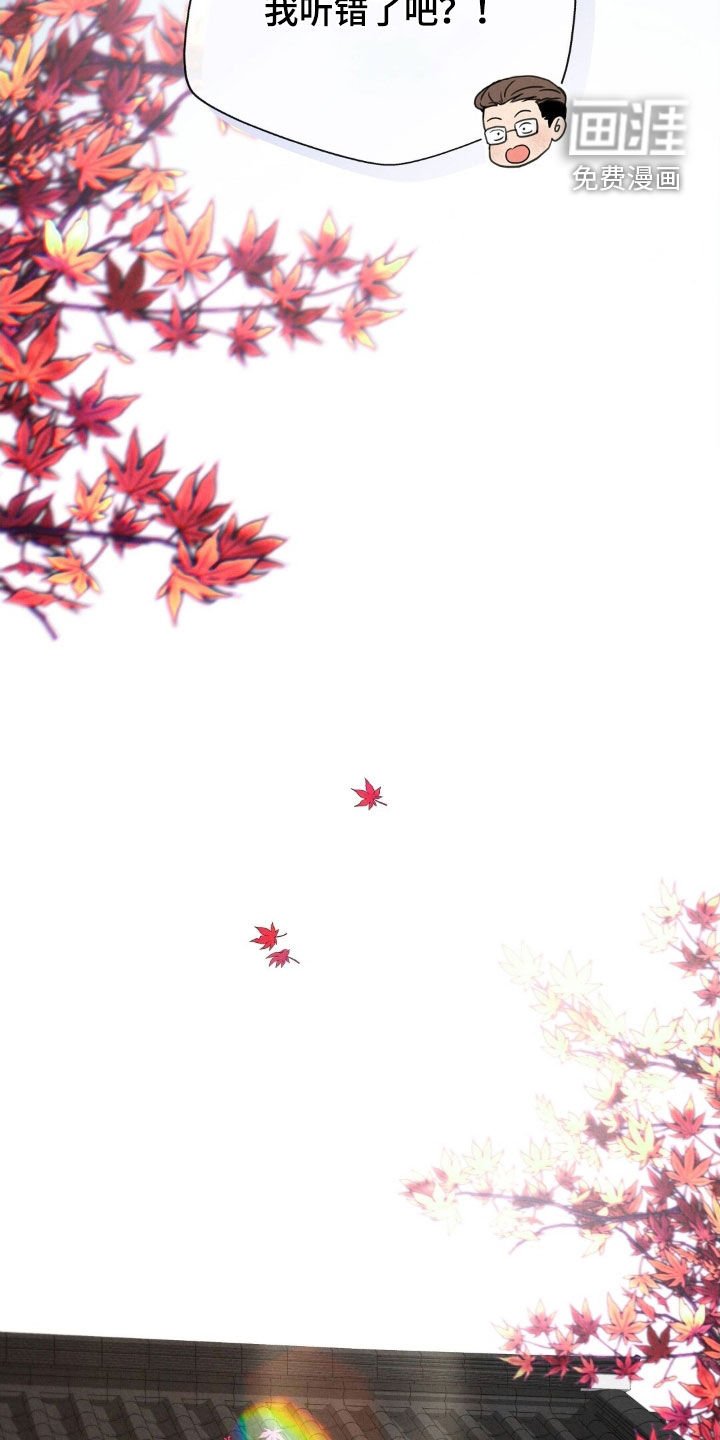第41章：生存本能