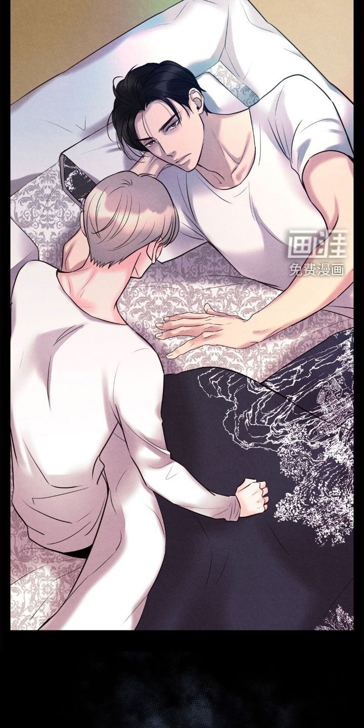 第41章：生存本能
