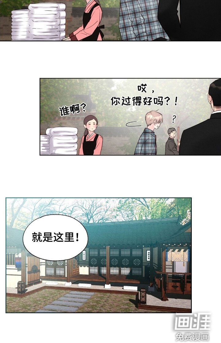 第42章：成功出逃