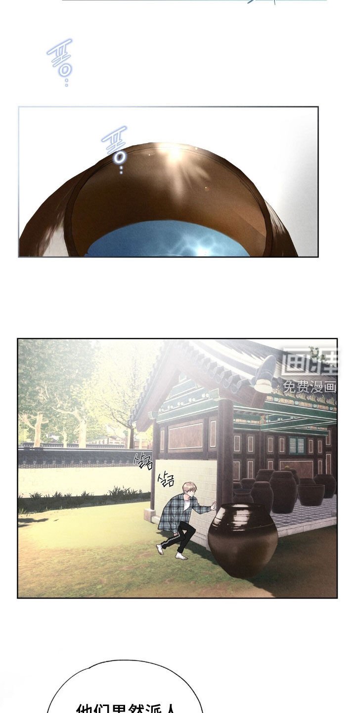 第42章：成功出逃