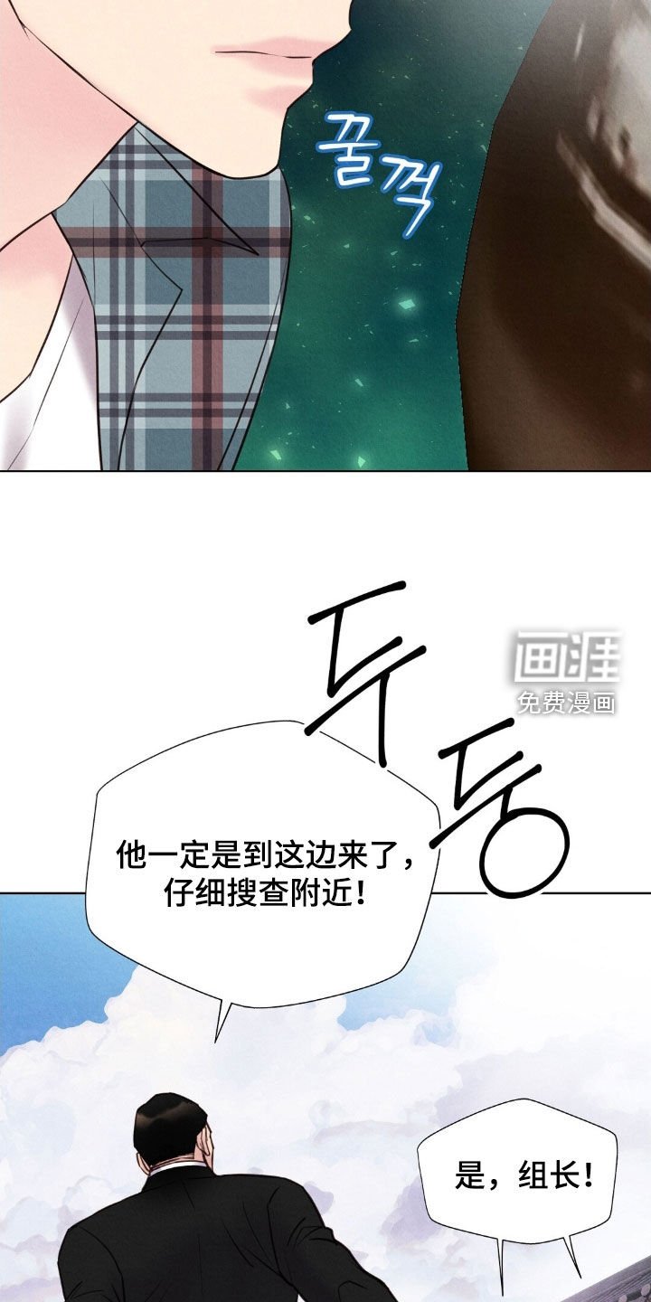 第42章：成功出逃