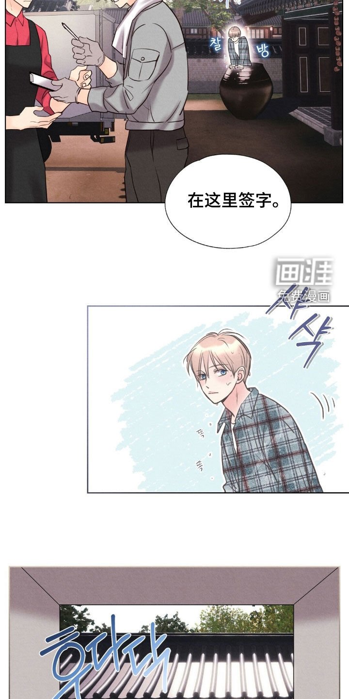 第42章：成功出逃