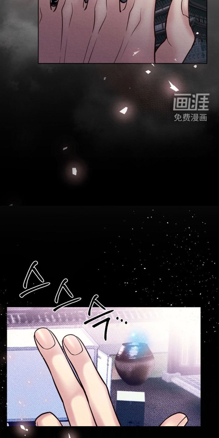 第43章：小孩跑了