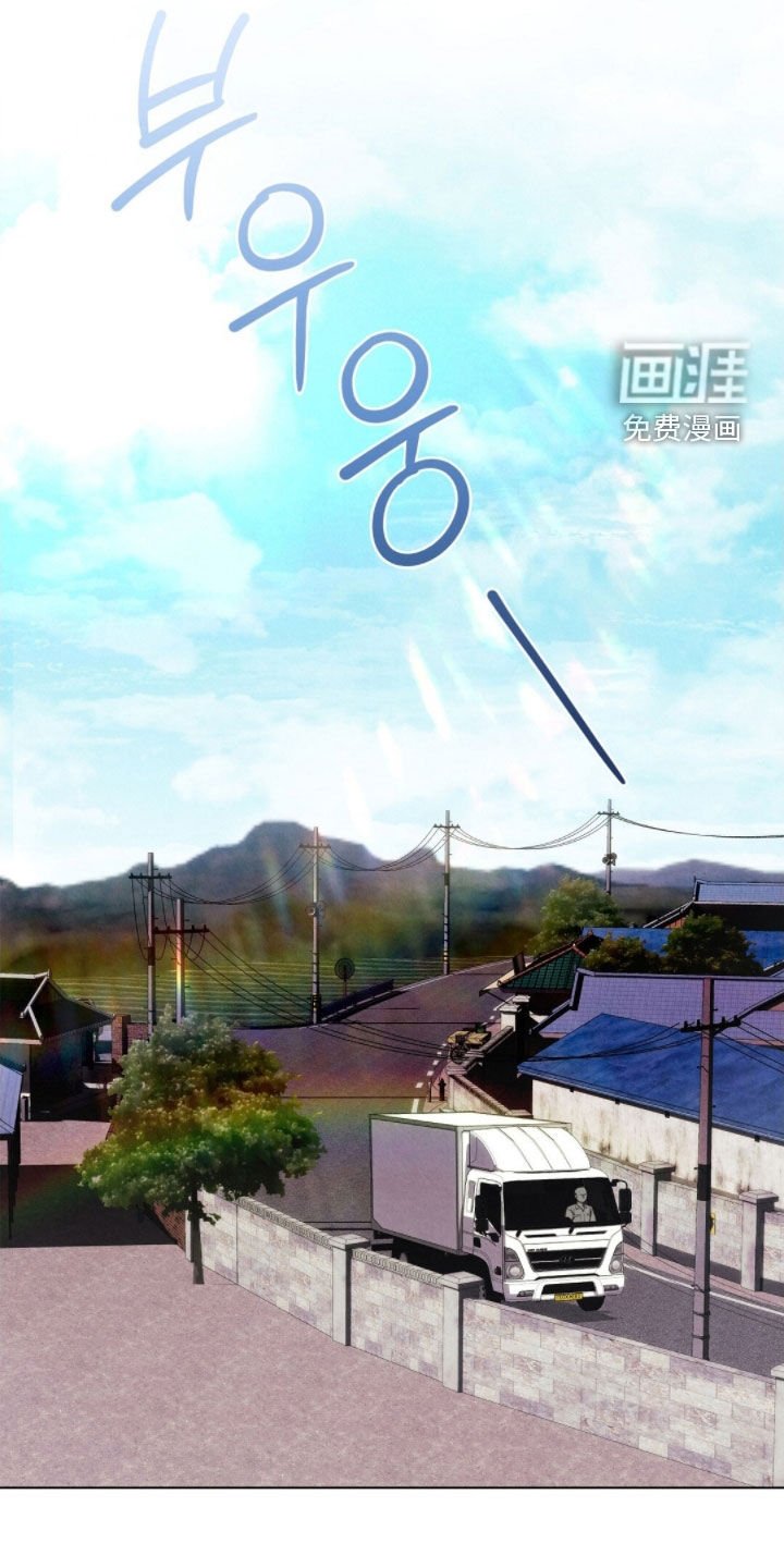 第43章：小孩跑了