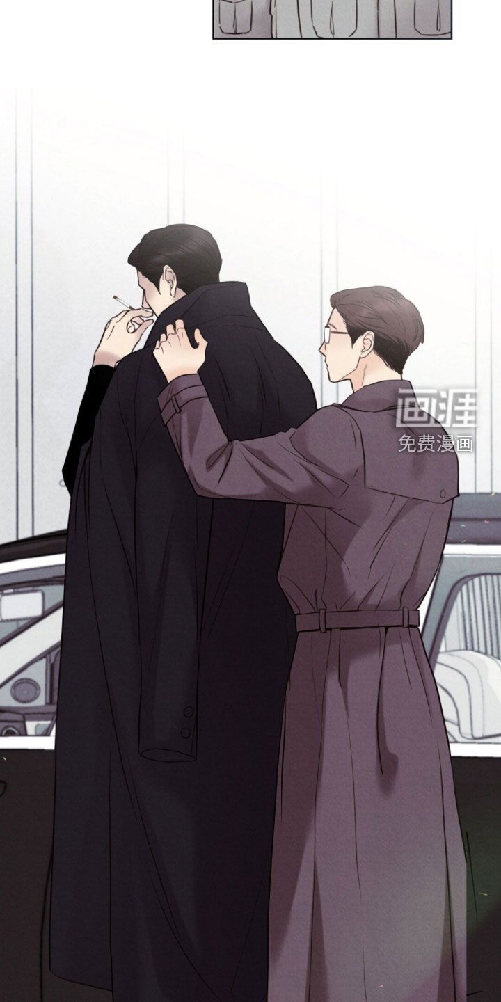 第44章：追踪