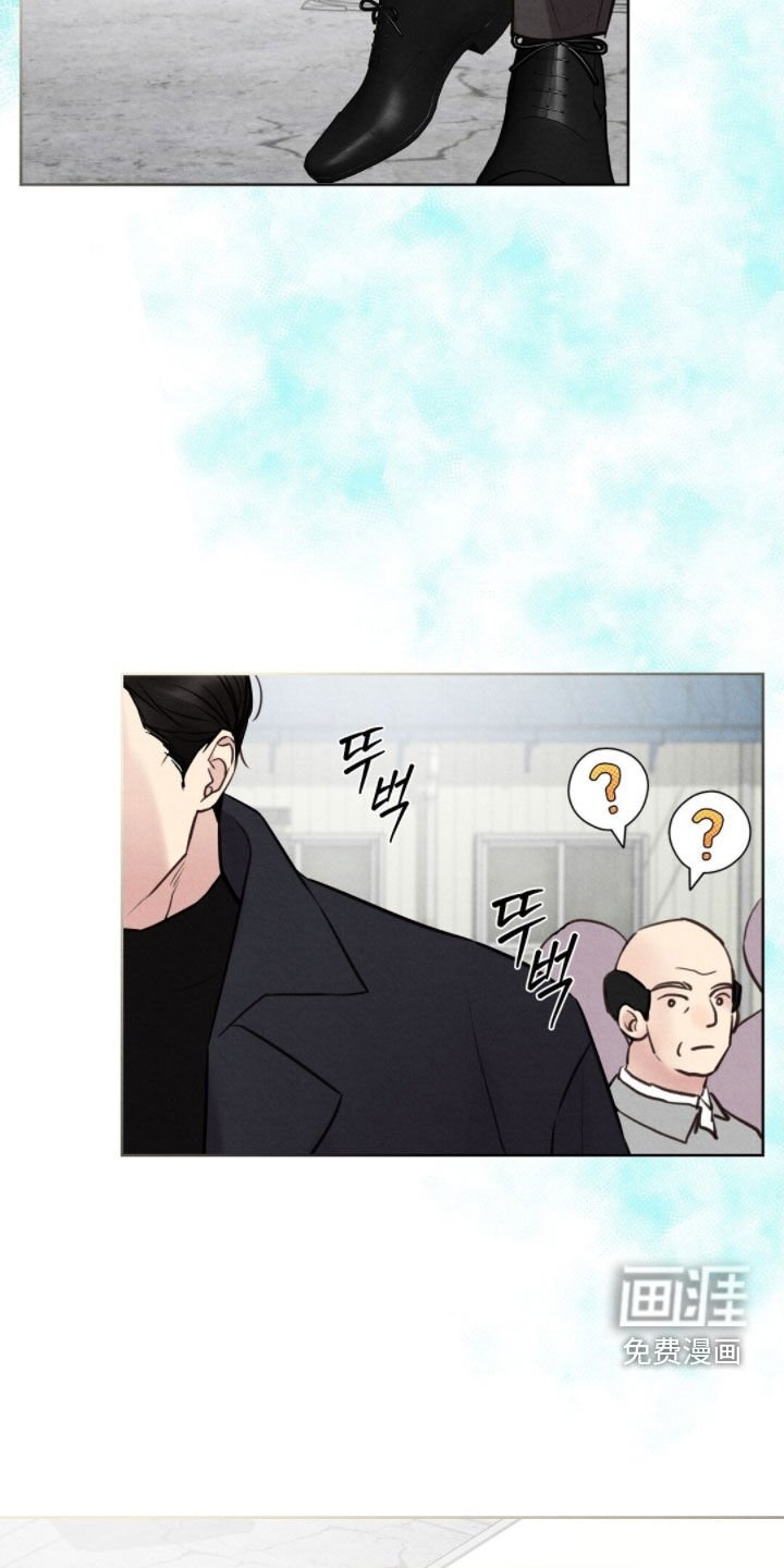第44章：追踪