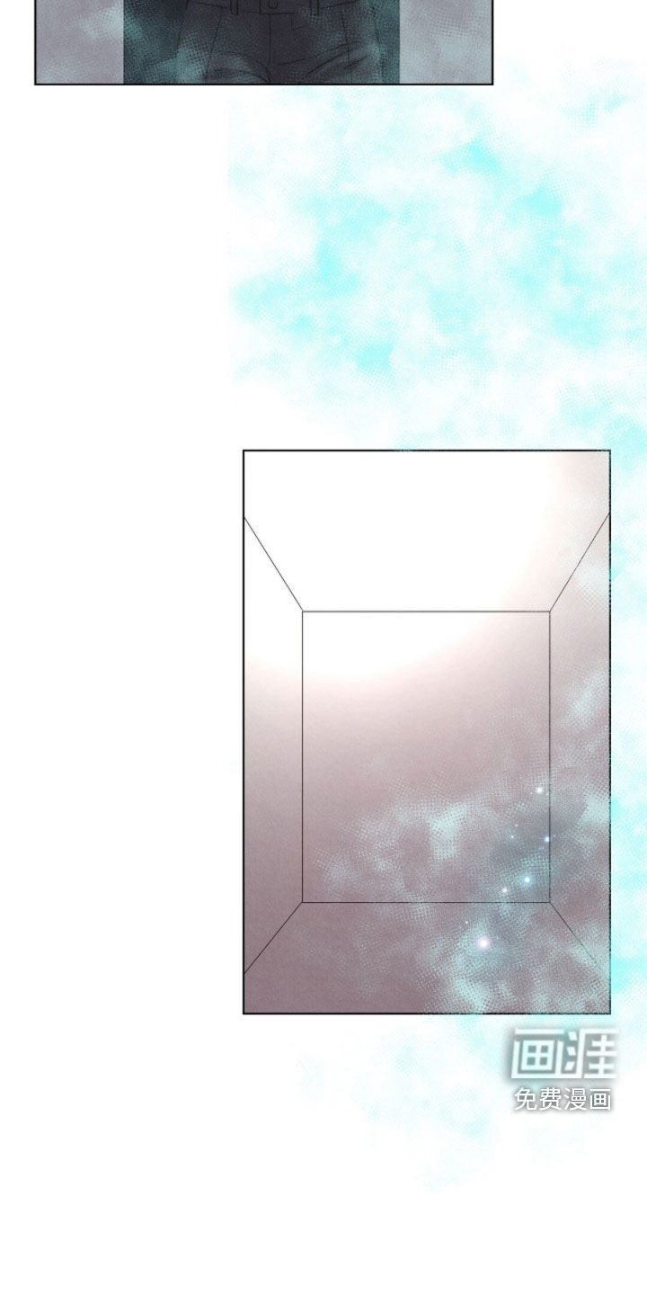 第44章：追踪