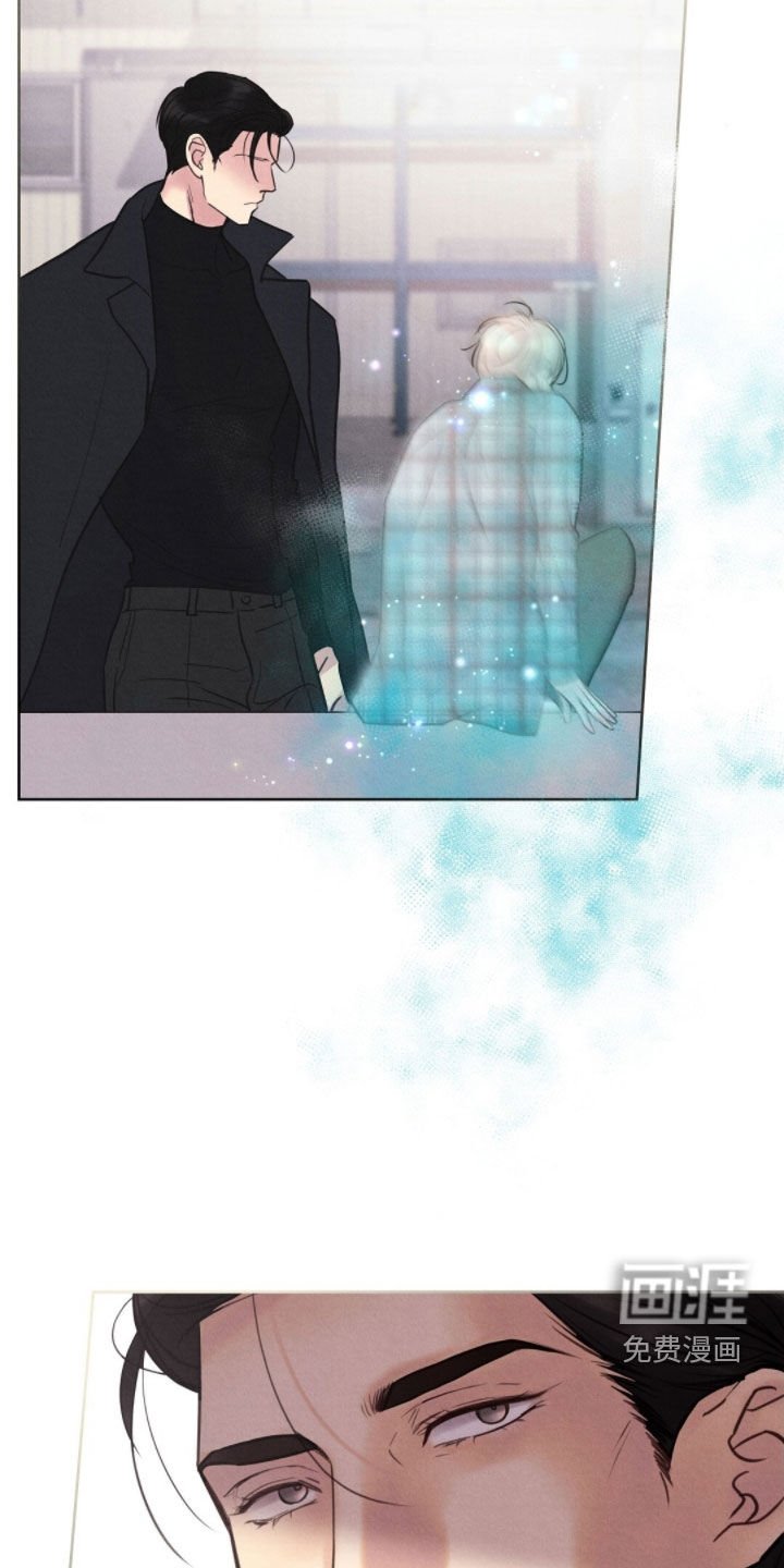 第44章：追踪