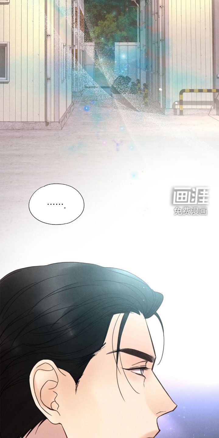第45章：完美无缺