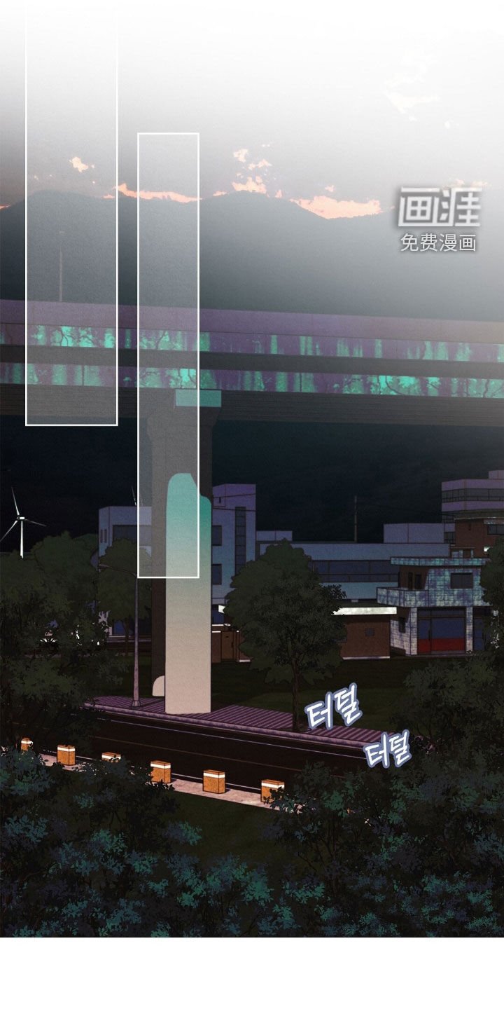 第45章：完美无缺