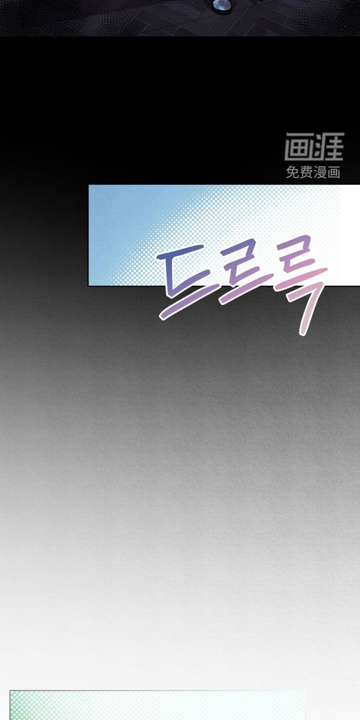 第45章：完美无缺