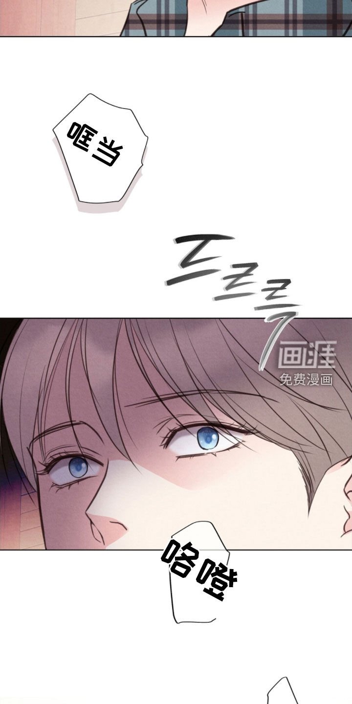 第46章：无处可逃
