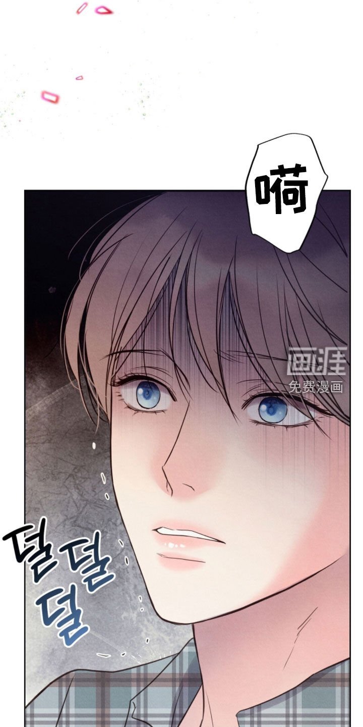 第46章：无处可逃