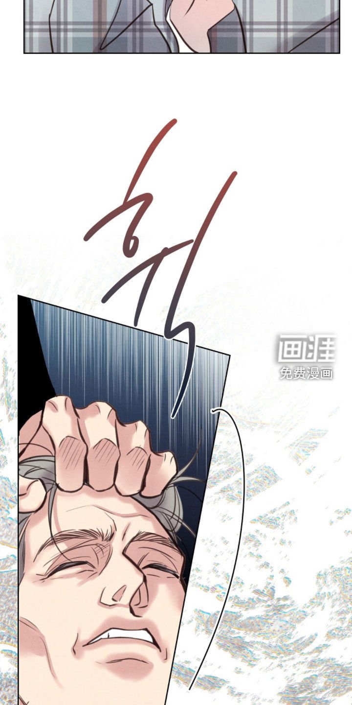第46章：无处可逃