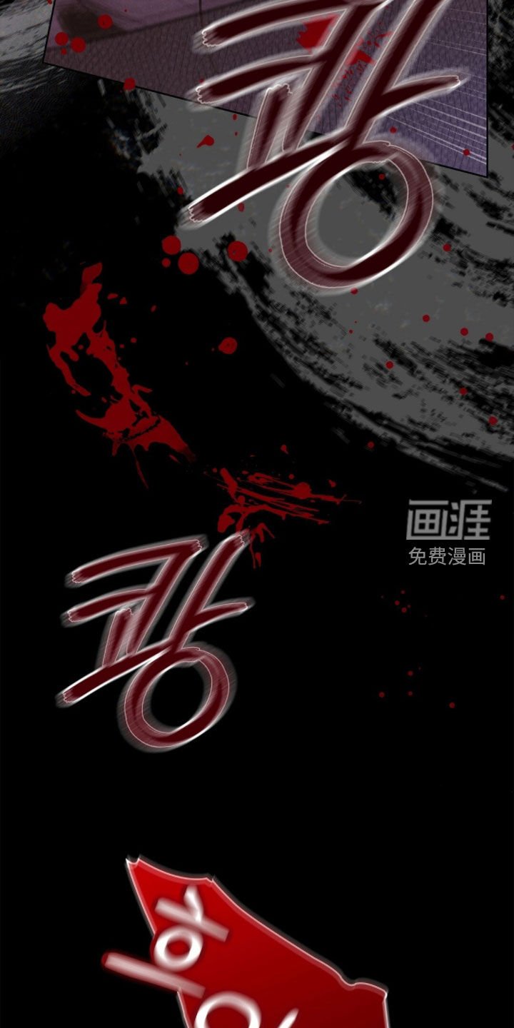 第46章：无处可逃