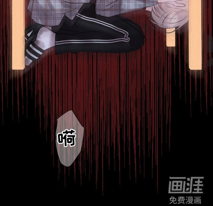 第46章：无处可逃