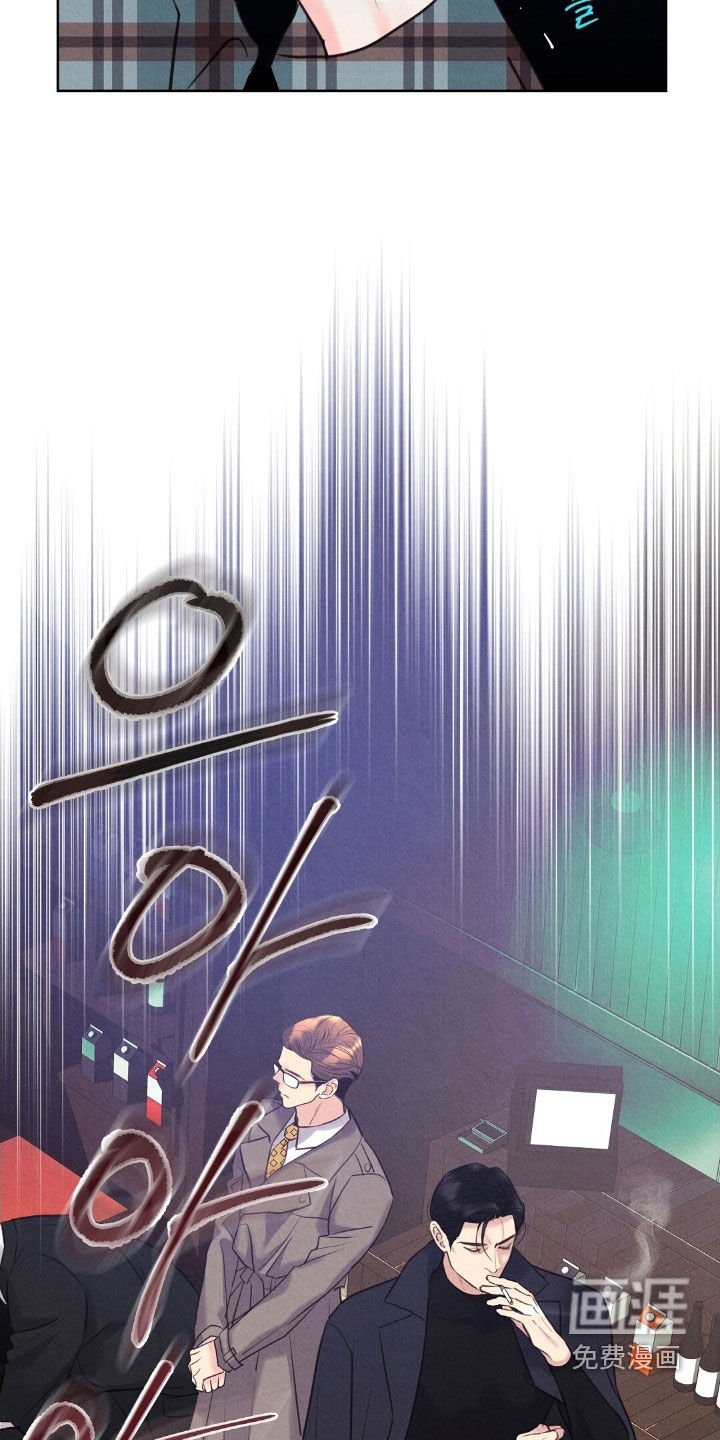 第47章：求饶