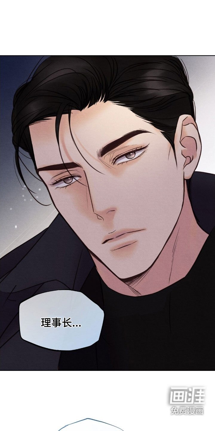 第47章：求饶
