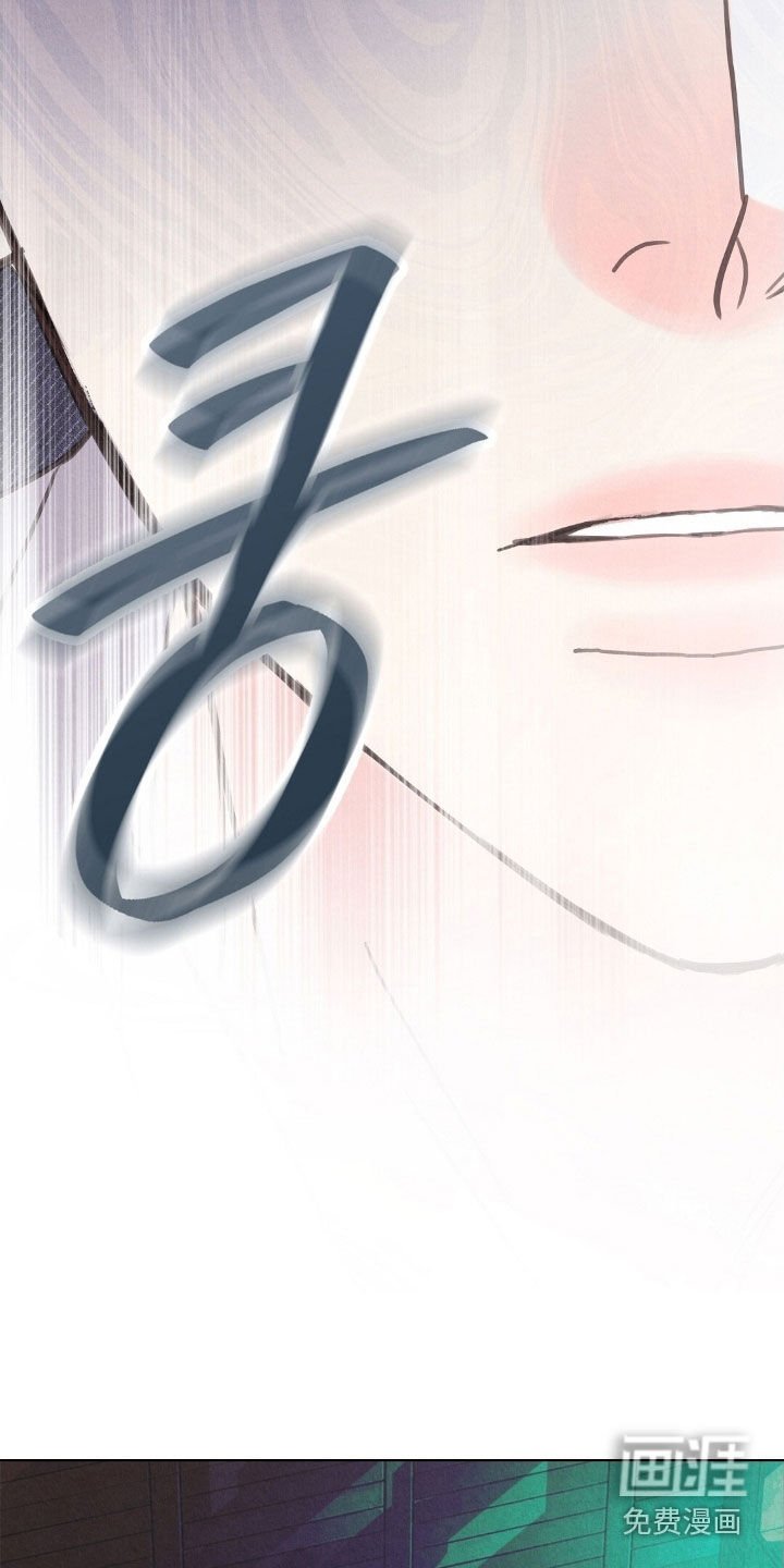 第47章：求饶