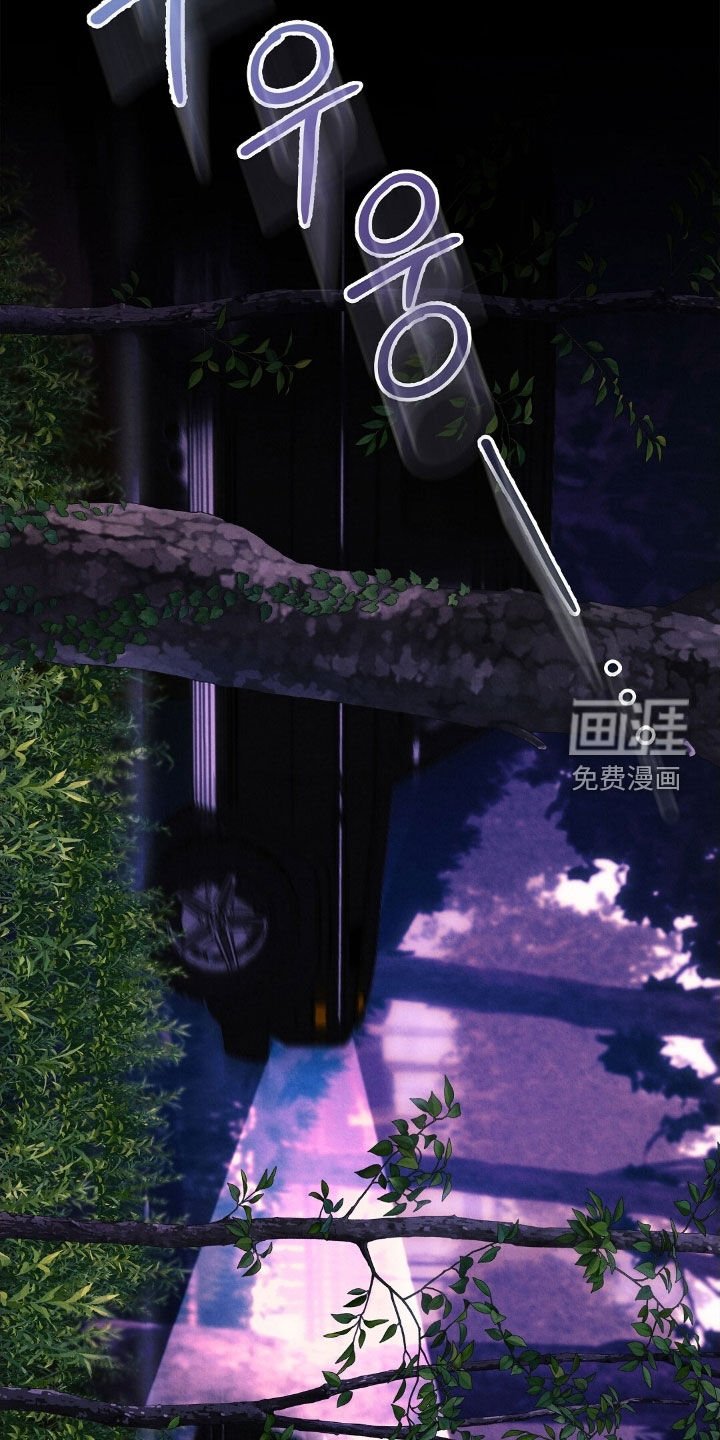 第48章：外婆的话