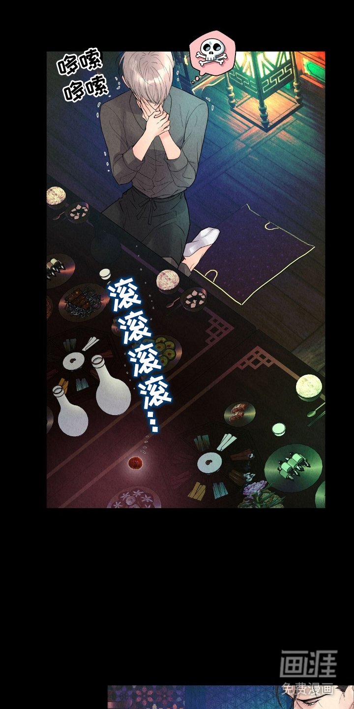 第5章：心脏聚停