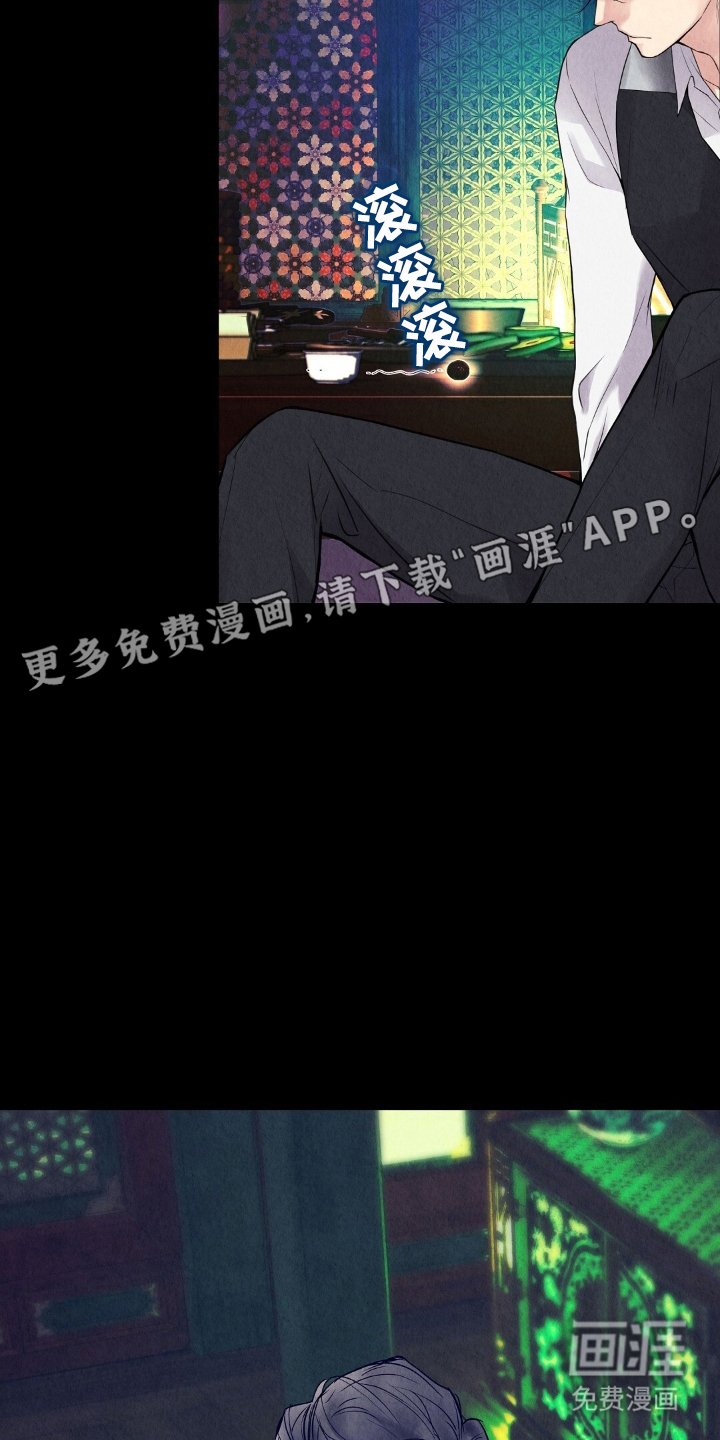第5章：心脏聚停