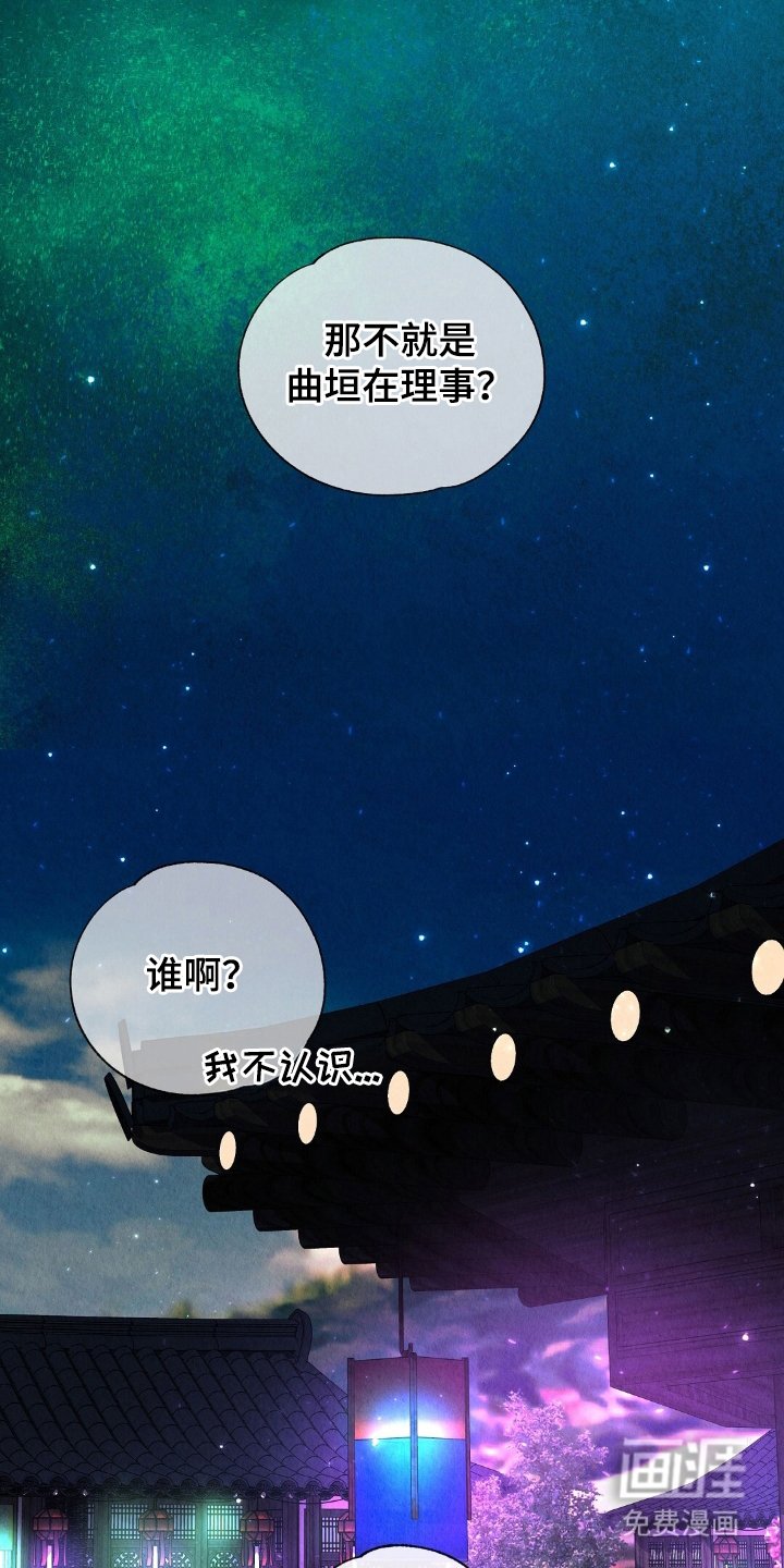 第5章：心脏聚停