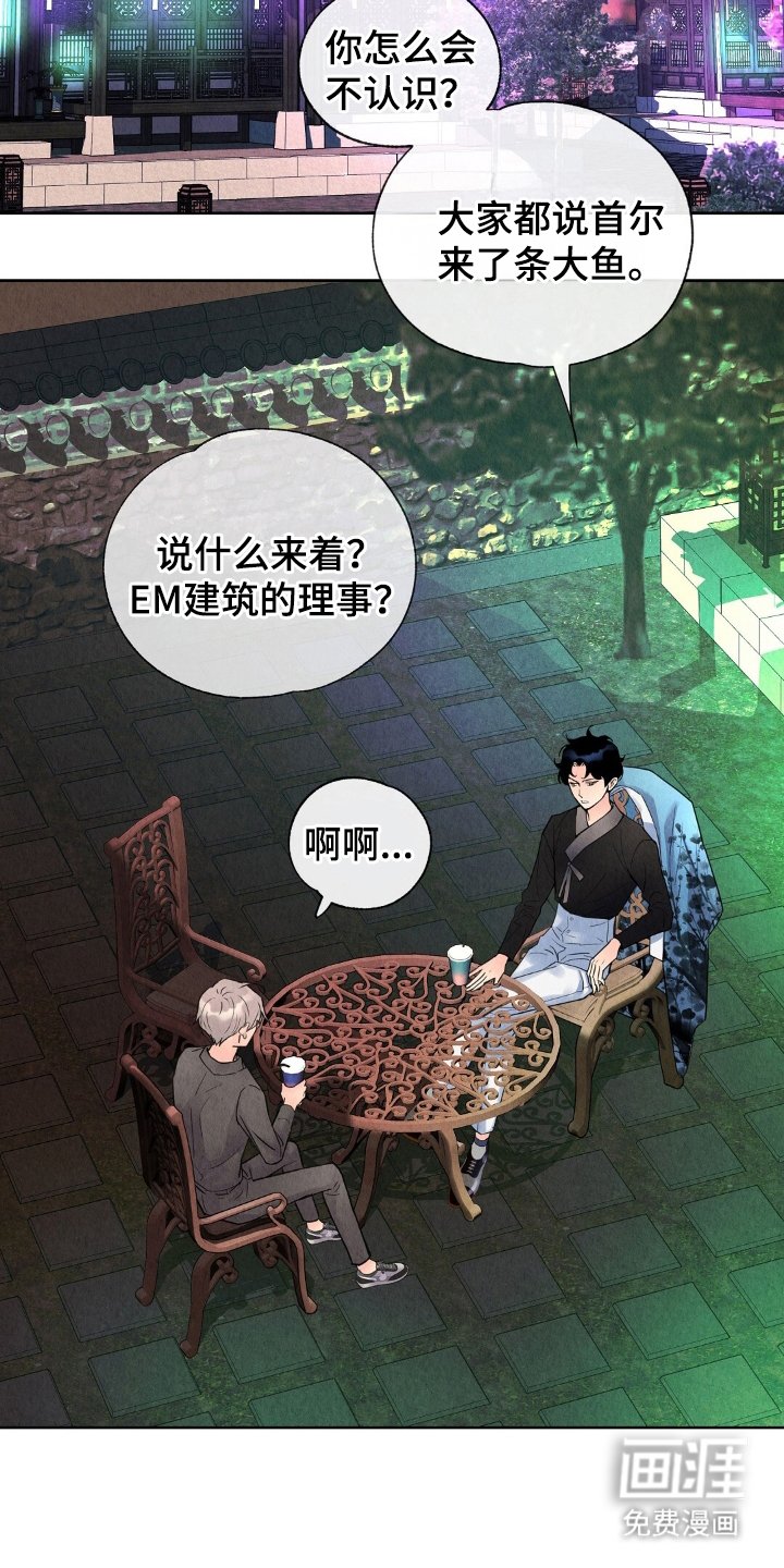 第5章：心脏聚停