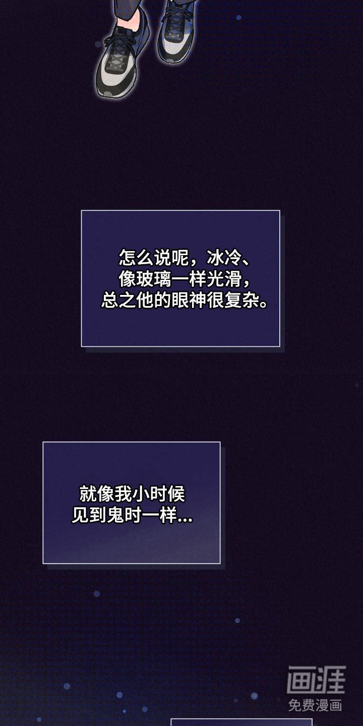 第5章：心脏聚停
