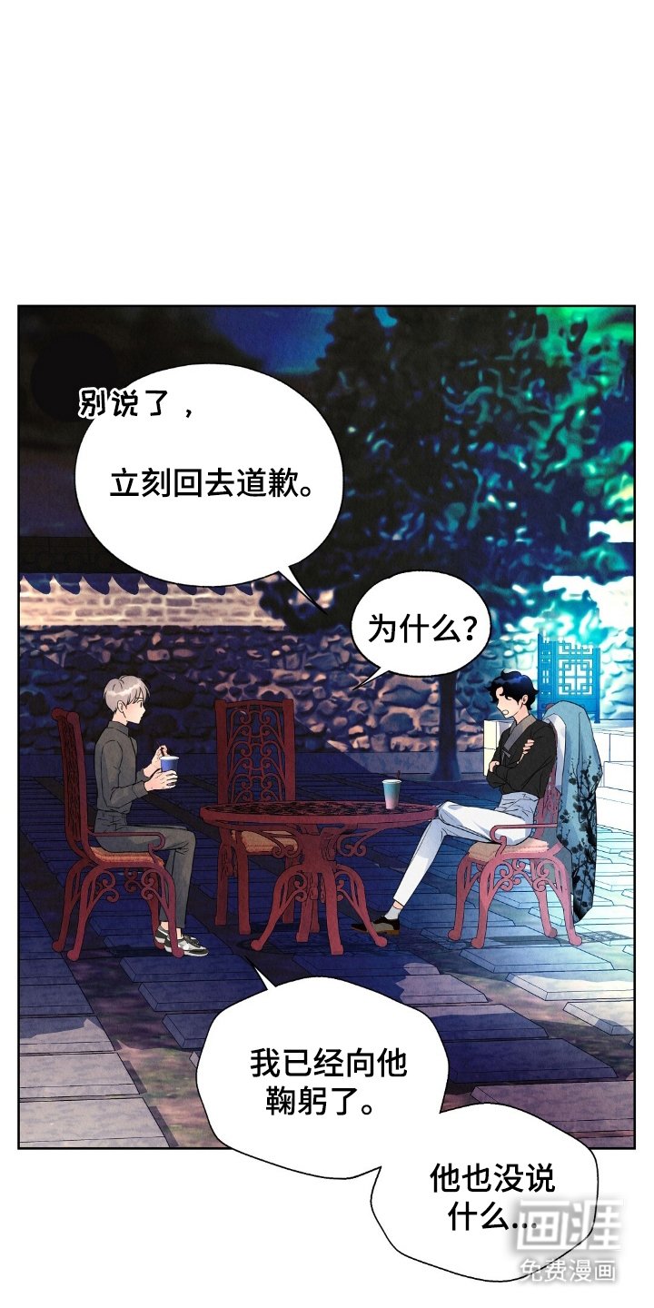 第5章：心脏聚停