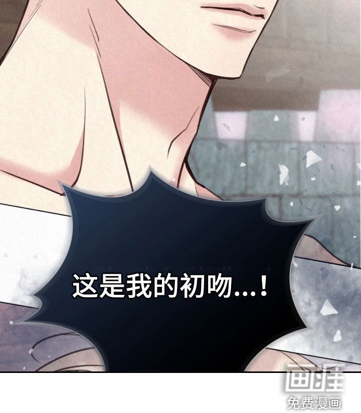 第50章：哄着他