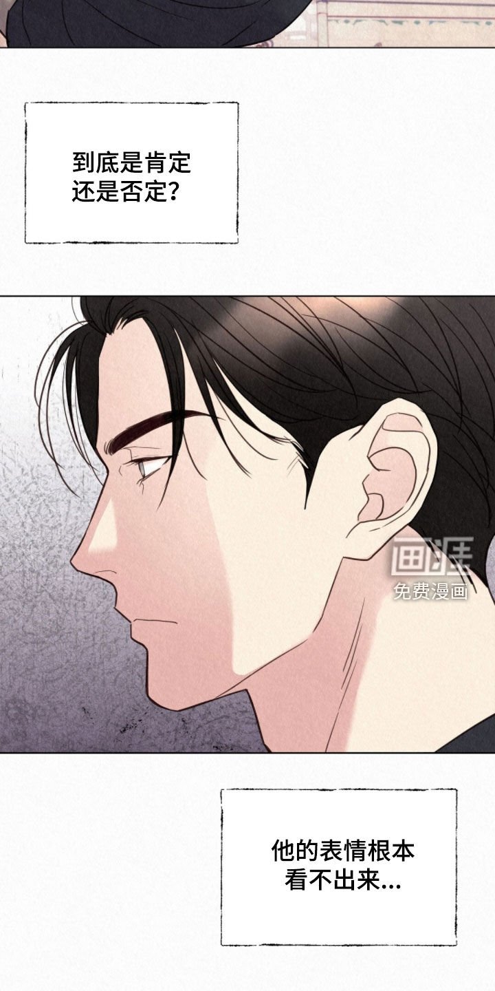 第50章：哄着他