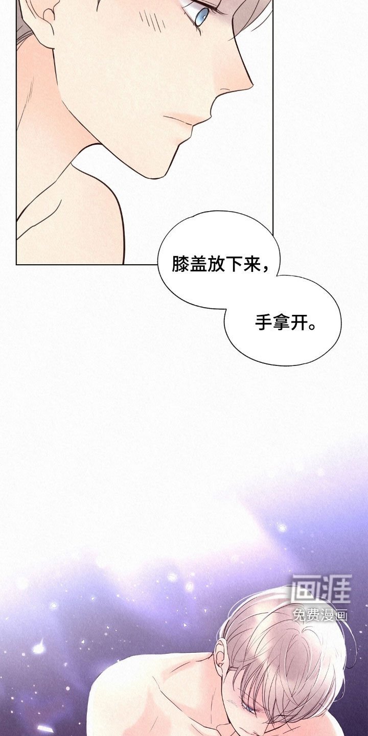 第51章：死而无憾