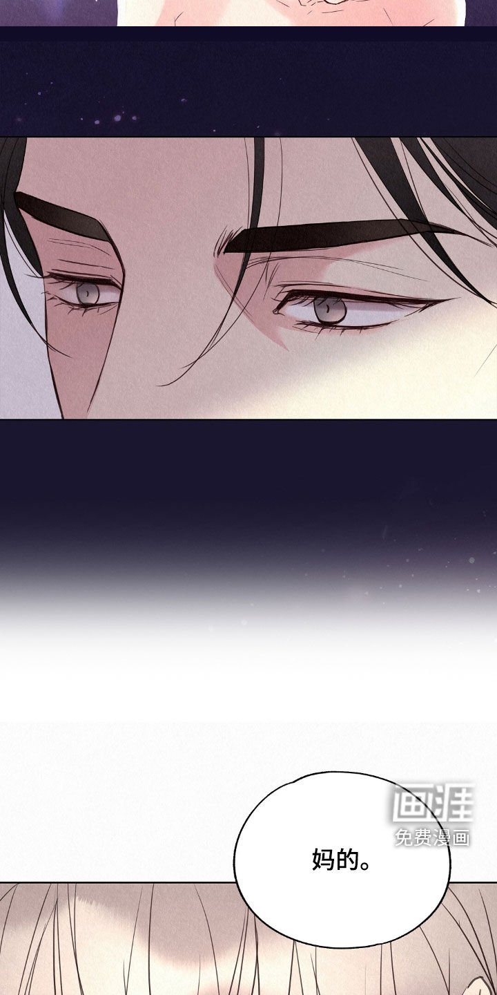 第51章：死而无憾