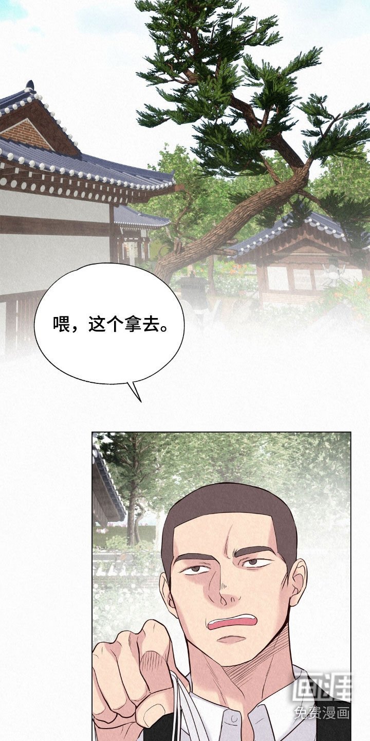 第51章：死而无憾