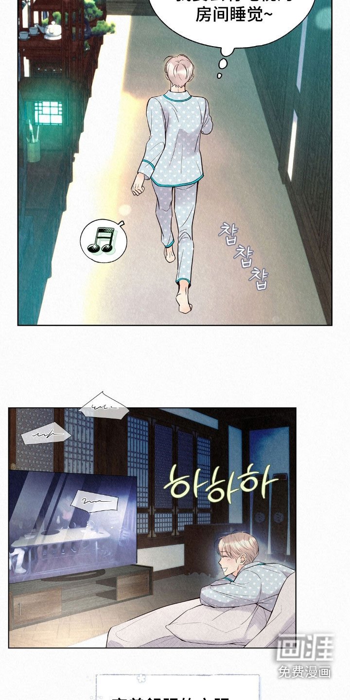 第51章：死而无憾